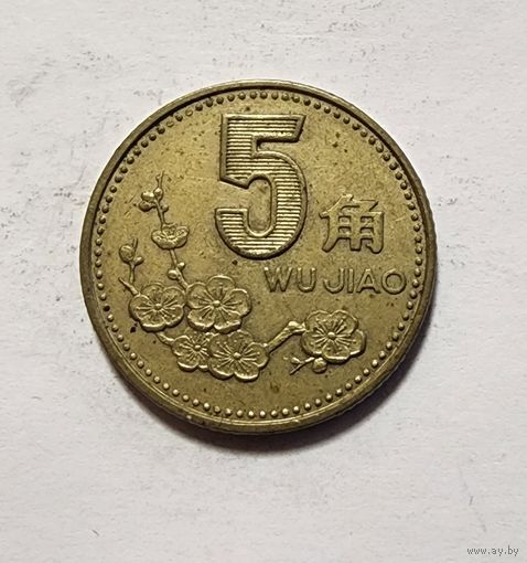 Китай 5 цзяо, 2000