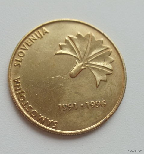 Словения 5 толар 1996 год 5 лет независимости Словении 1991-1996 нечастая