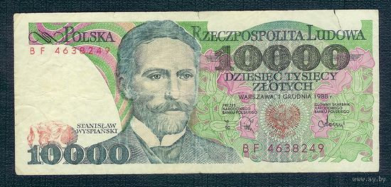 Польша, 10000 злотых 1988 год.