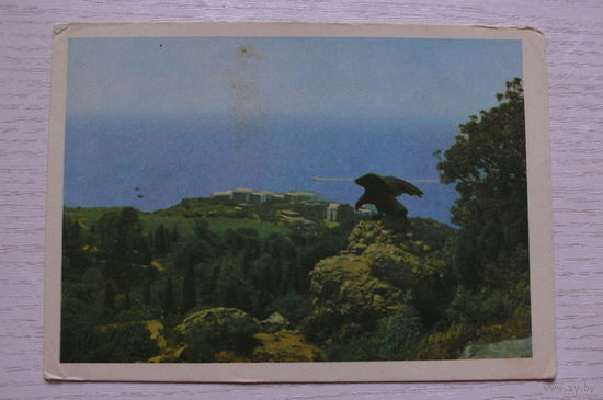 Ялта; чистая (изд. "Радзянска Украiна").
