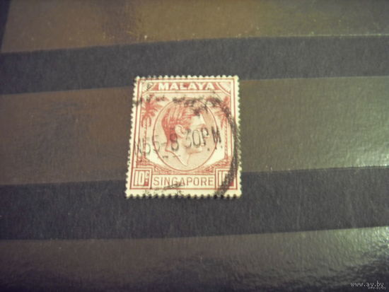 Британская колония Малайя Сингапур король флора (3-4)