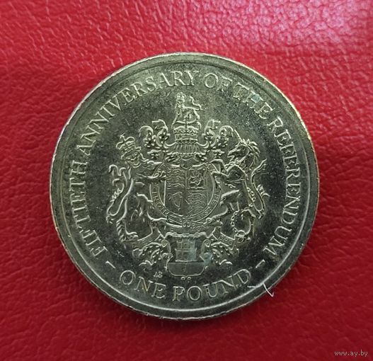 Гибралтар 1 фунт 2017 Референдум 1967 года