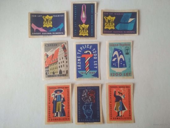 Спичечные этикетки ЧССР. 1962 год