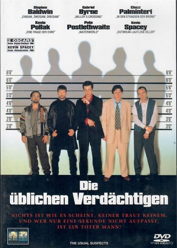 Подозрительные Лица The Usual Suspects