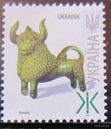 Стандартная марка Украины Ж