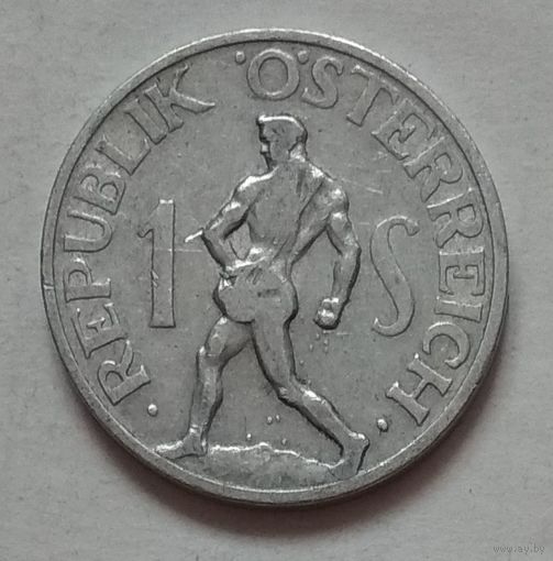 Австрия 1 шиллинг 1947 г. Цена за 1 шт.