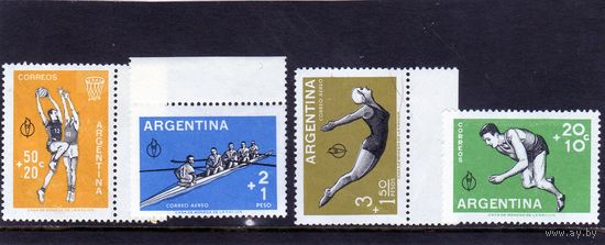 Аргентина.Ми 706-710. Бег. Баскетбол.Гребля.Третьи Панамериканские игры.1959.
