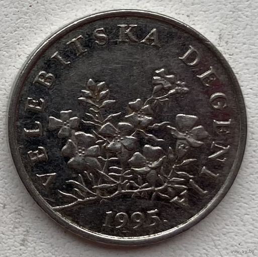 Хорватия 50 лип 1995 г.