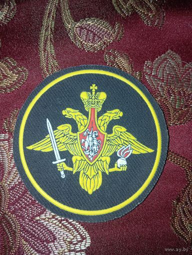 Шеврон МО РФ