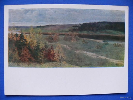 Мешков В. В., Золотое подмосковье, 1958.