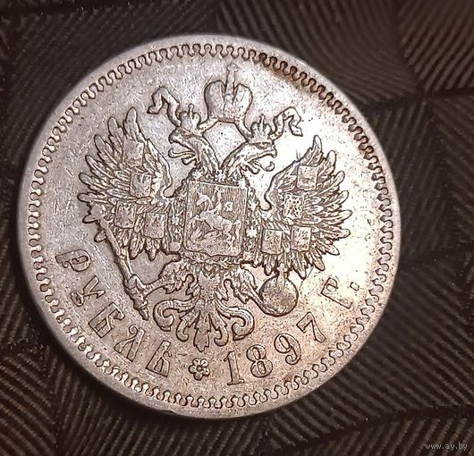 1 рубль 1897   Николай ІІ  (А.Г)    Российская Империя