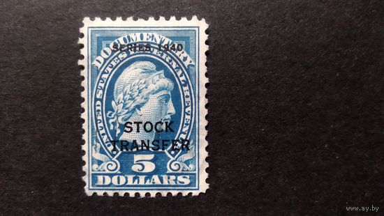 США\а79\ 1940 ScRD58 служебная