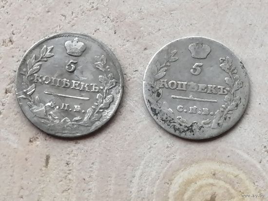 Монеты.