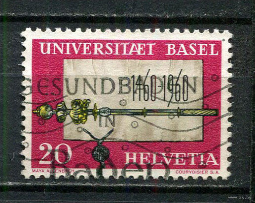 Швейцария - 1960 - Скипетр и хартия Базельского университета 20С - [Mi.693] - 1 марка. Гашеная.  (Лот 31HX)-TG3P38