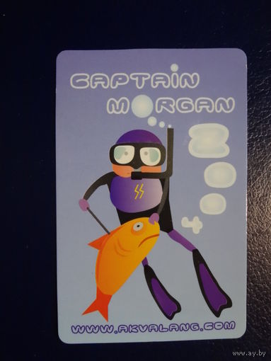 Календарик 04.2004-03-2005 г. Дайв-клуб Капитан Морган.