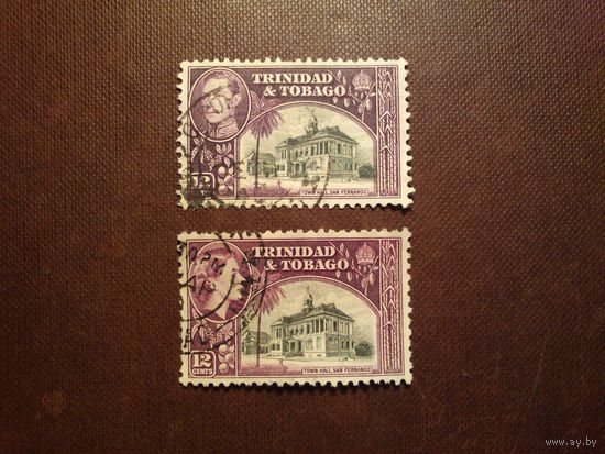 Тринидат и Тобаго 1938/44 гг.,1953 г.Ратуша, Сан-Фернандо./32а/