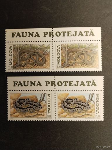 Молдавия  1993 4 м   змеи