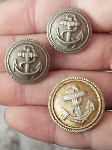 Пуговицы,кригсмарине,3 шт,с рубля