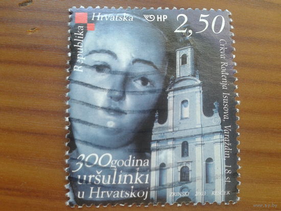Хорватия 2003 св. Урсула 15 век, костел