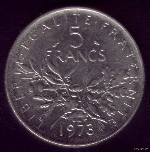 5 Франков 1973 год Франция