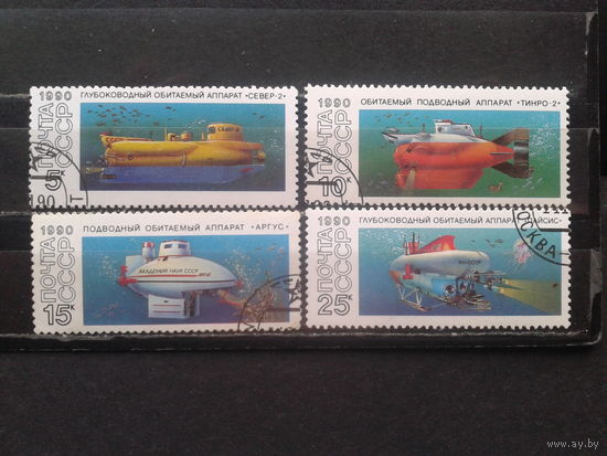 1990. Батискафы