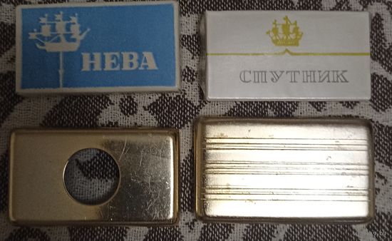 Чехол для лезвий СССР и две упаковки лезвий Спутник и Нева