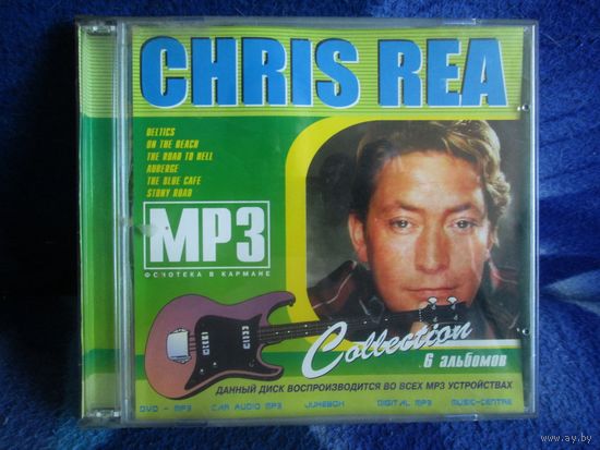 Chris Rea. Диск.МР3