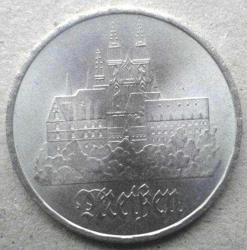 Мейссен, 5 марок, ГДР