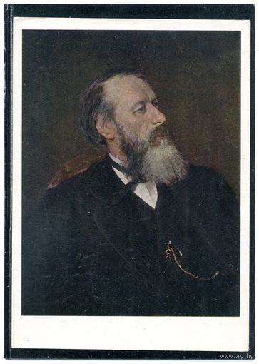 Репин. Портрет Стасова.  1966