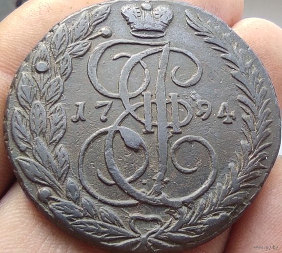 5 копеек 1794 ЕМ
