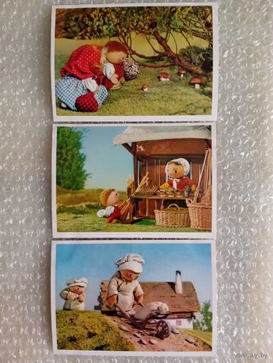 Набор из 3-х открыток. ЧССР. 1980 год. Куклы