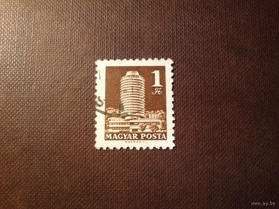 Венгрия 1969 г.Отель Будапешт./4а/