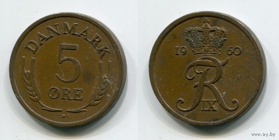 Дания. 5 эре (1960, бронза)