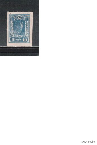 РСФСР-1922 (Заг.87) , *  , Стандарт