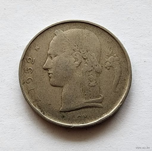 Бельгия 1 франк, 1952 Надпись на французском - 'BELGIQUE'
