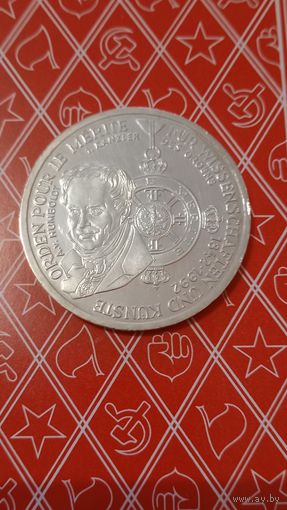 Германия 10 марок 1992 орден pour le merite