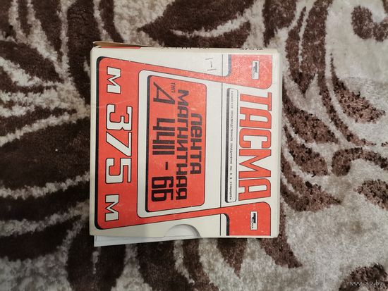 Магнитная лента 1986