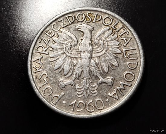 2 злотых Польша 1960 год