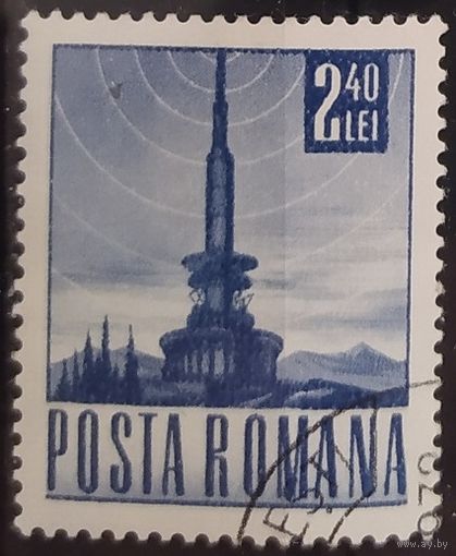 Румыния 1967 1 из 19.