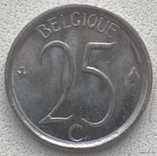 Бельгия 25 сантимов 1969 г. Надпись на французском Belgique