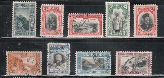 Болгария-1911, (Мих.78-88), гаш. , Стандарт, Личности, Достопримечательности, 9 марок