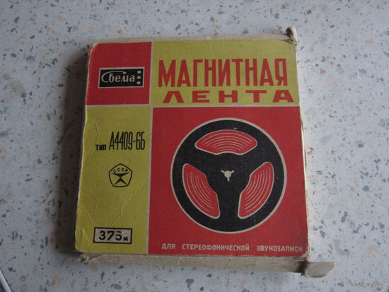 Лента магнитная (бобина).