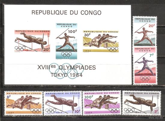 ФФ2 Конго 1964 Ол. игры Токио