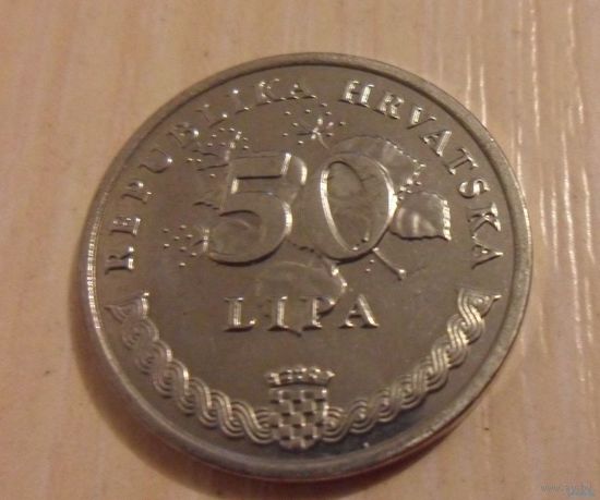 50 лип 2007 г.в. Хорватия