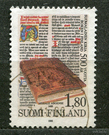 500 лет книгопечатанию. Финляндия. 1988. Полная серия 1 марка