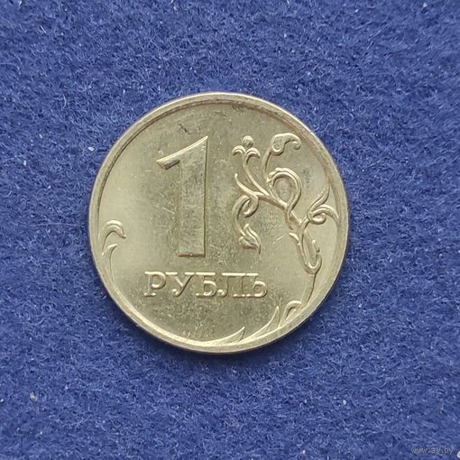 Россия 2007 год 1 рубль ММД