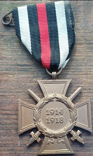 Крест 1914-1918