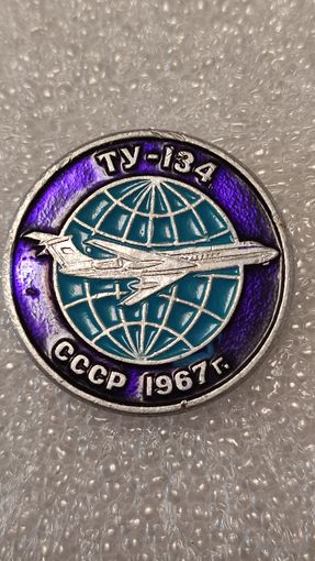 Значек знак Самолет ТУ-134 Авиация СССР