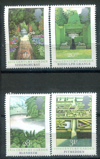 Великобритания - 1983г. - британские сады - 4 марки - полная серия, MNH [Mi 962-965]. #3-GB-Z-1-15