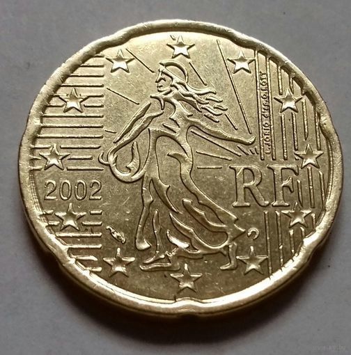 20 евроцентов, Франция 2002 г.